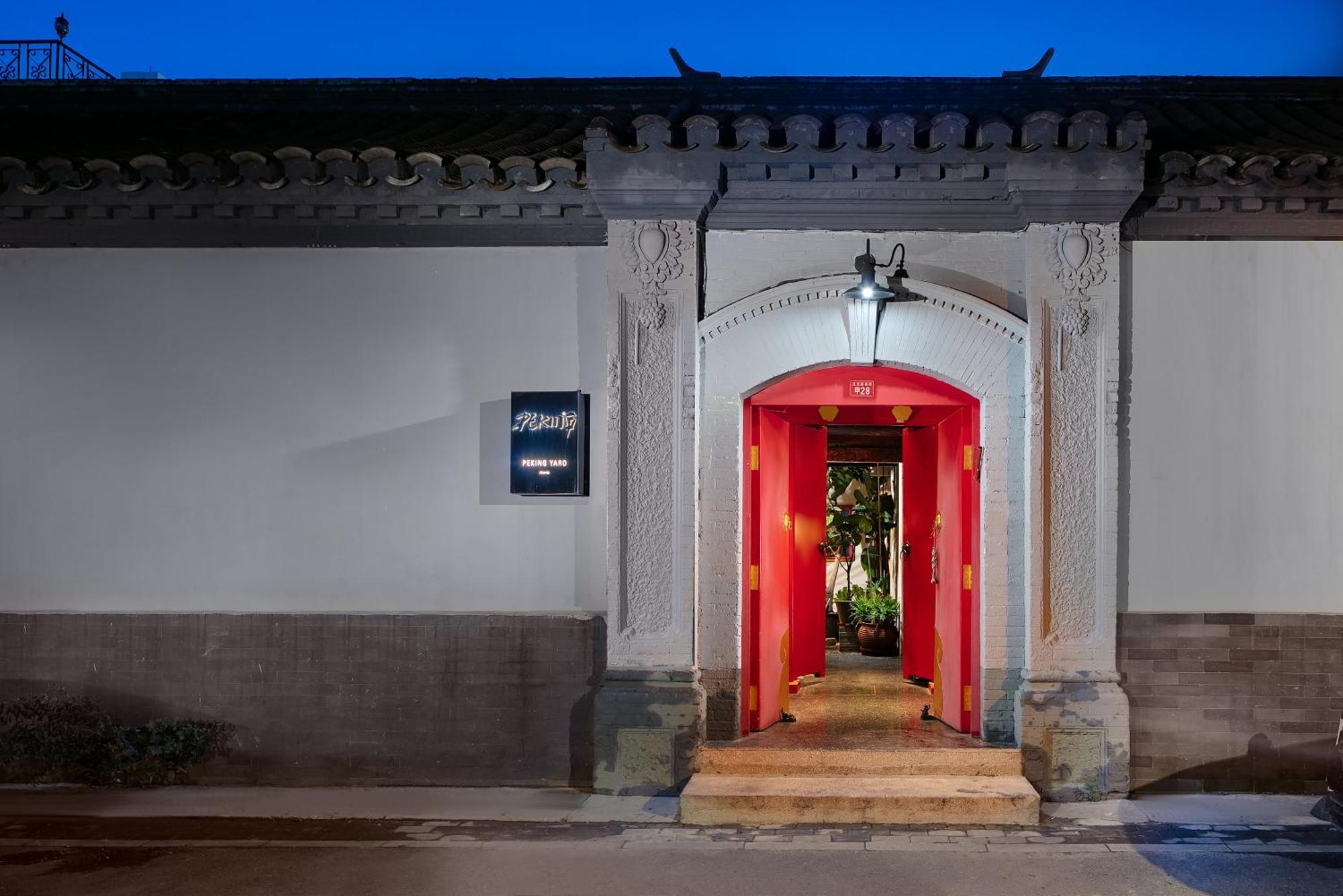 Peking Yard Boutique Hotel Bagian luar foto