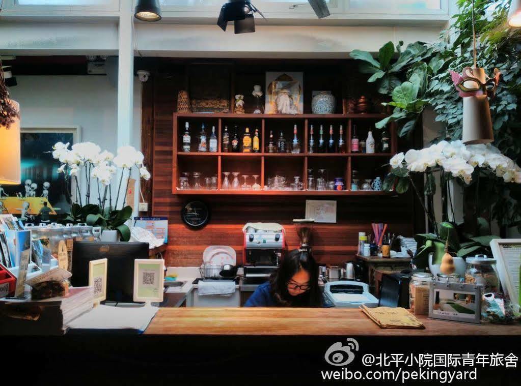 Peking Yard Boutique Hotel Bagian luar foto